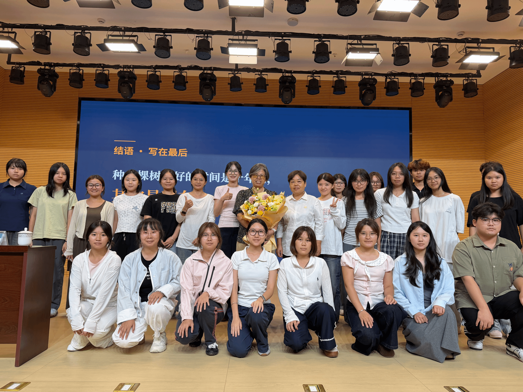语路求索，研启新程 ——图书馆协同外国语学院举办“师说”系列讲座第二讲